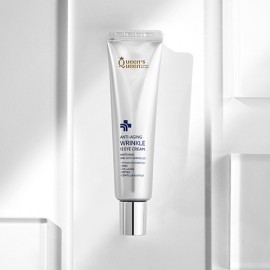 안티에이징 링클 12 아이크림