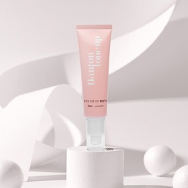 봄앤폼 한톤차이 톤업크림